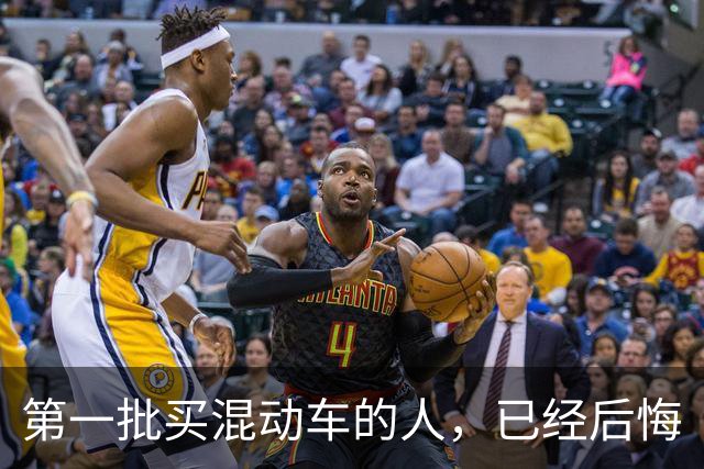 第一批买混动车的人，已经后悔